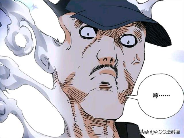 一人之下实力排名最强的是谁(八奇技领悟程度排名)(6)