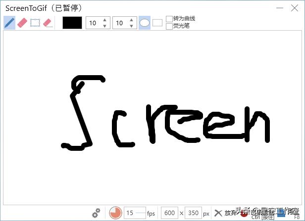 比较好用的实用办公软件(5款电脑端非常好用的办公软件)(15)