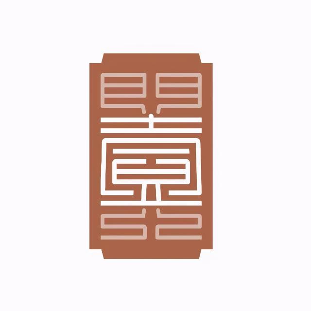 九龙坡有什么小学好(九龙坡区超人气小学大盘点)(11)