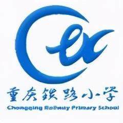 九龙坡有什么小学好(九龙坡区超人气小学大盘点)(17)