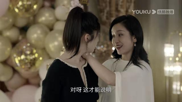 小敏家全部演员介绍（小敏家霸道老妈上热搜）(1)