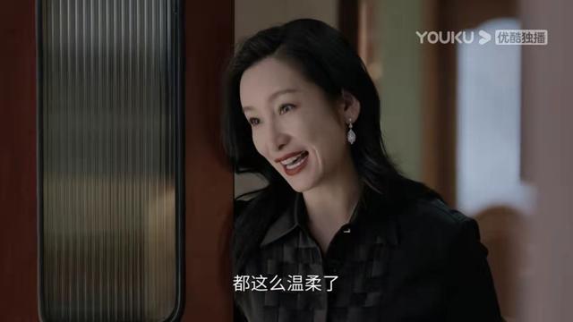 小敏家全部演员介绍（小敏家霸道老妈上热搜）(8)