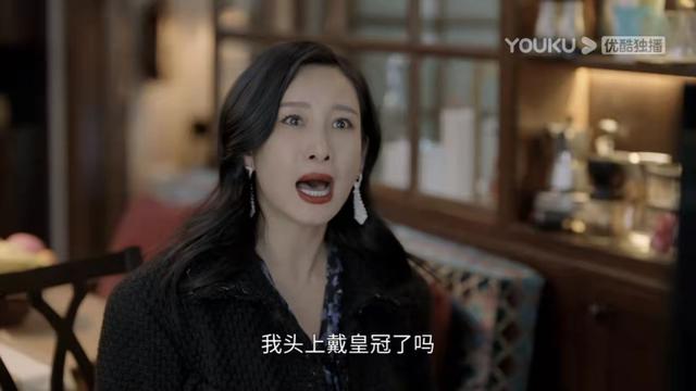 小敏家全部演员介绍（小敏家霸道老妈上热搜）(3)