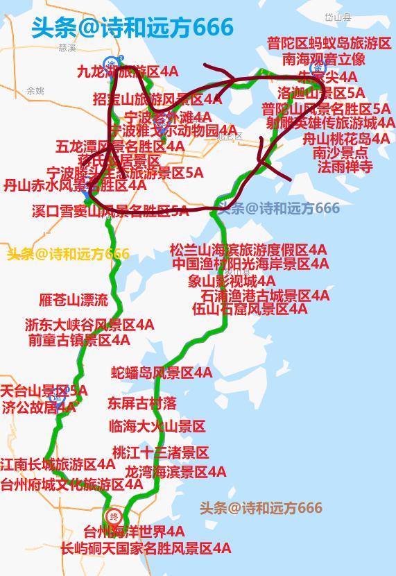 浙江最美自驾游线路2天（浙江自驾攻略三）(6)