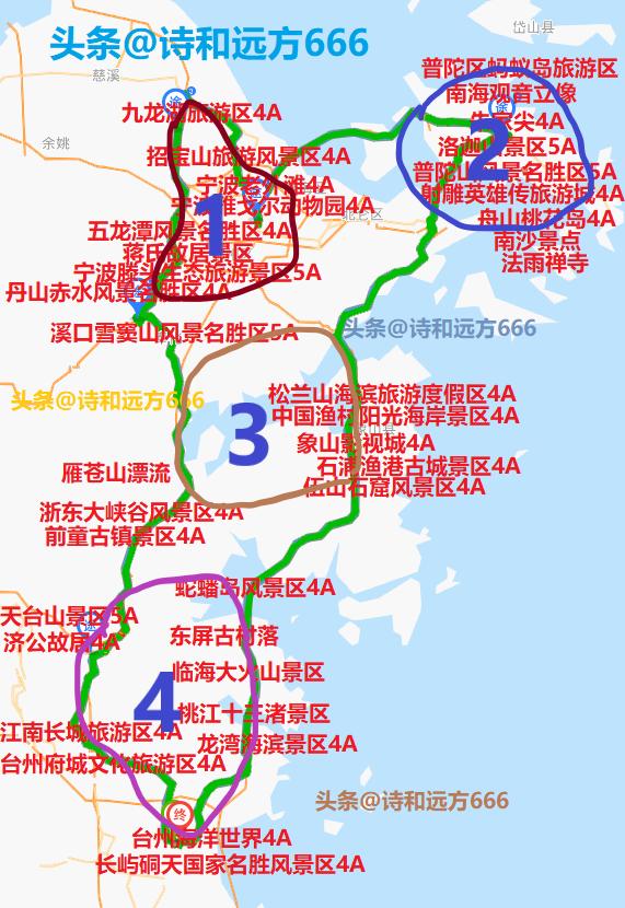 浙江最美自驾游线路2天（浙江自驾攻略三）(7)