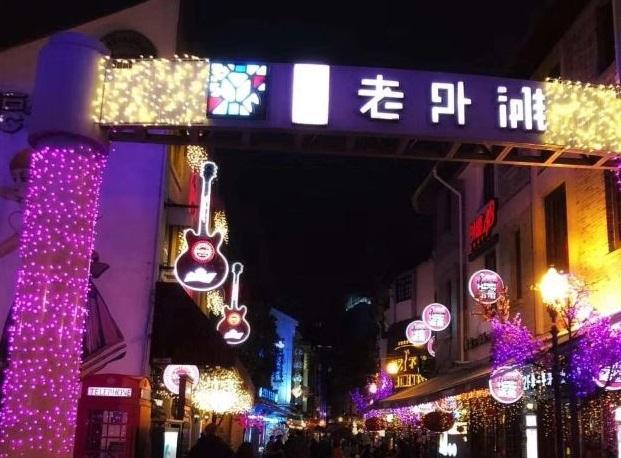 浙江最美自驾游线路2天（浙江自驾攻略三）(10)