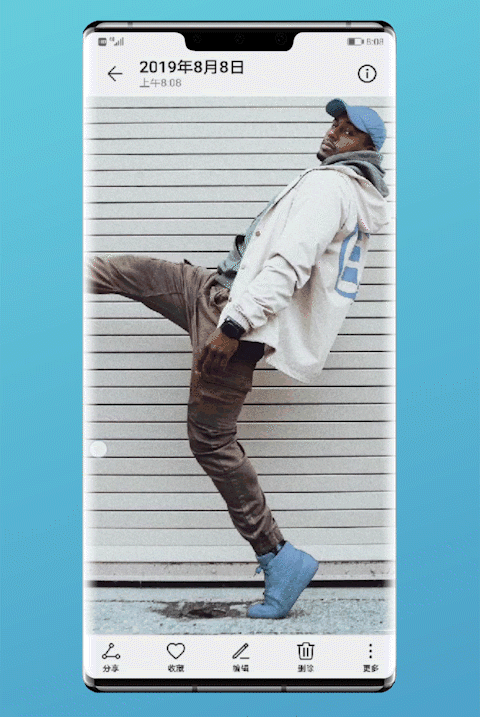 华为emui10使用技巧大全集（手势导航全面教程）(5)