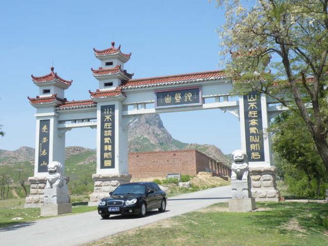 黑山县各乡镇区域划分(辽宁省黑山县原称镇安)(6)