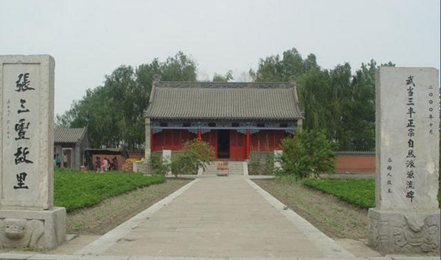 黑山县各乡镇区域划分(辽宁省黑山县原称镇安)(4)