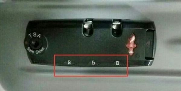 拉杆箱怎么设置密码,拉杆箱怎么设密码怎么设置图6