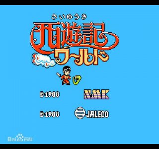 ​西游记题材好玩的游戏（最全西游记游戏大盘点）