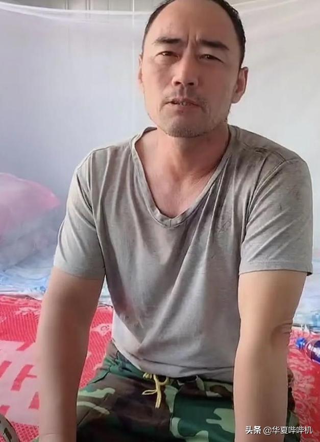 旭日阳刚现在现状(10年前爆火的旭日阳刚)(16)