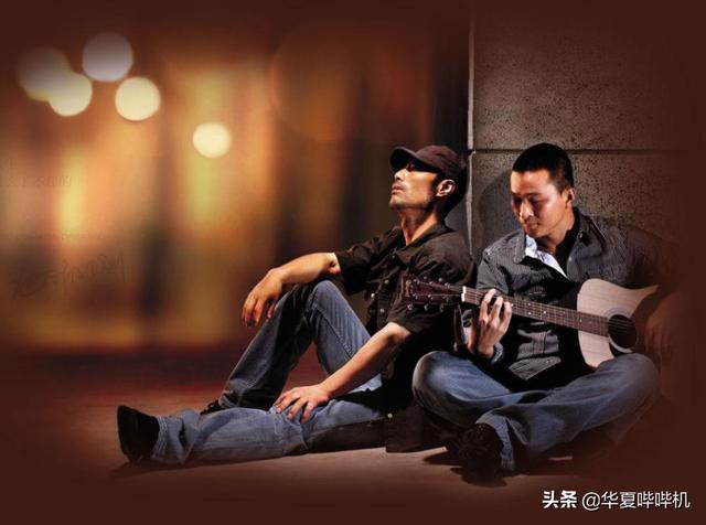 旭日阳刚现在现状(10年前爆火的旭日阳刚)(1)