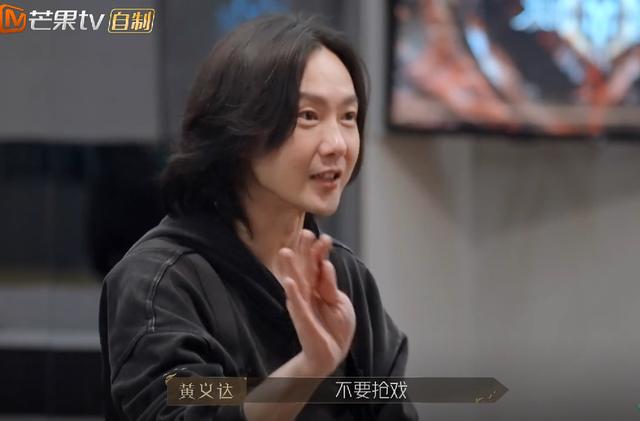 刘恺威披荆斩棘经典镜头（三集扭转刻板印象）(8)