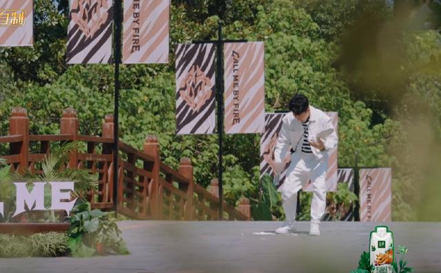 刘恺威披荆斩棘经典镜头（三集扭转刻板印象）(4)