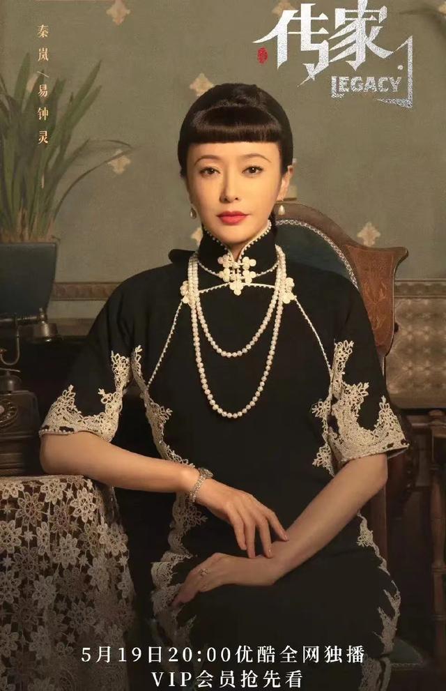 吴谨言遇到于正之后的颜值（比起于正的争议吴谨言演技）(3)