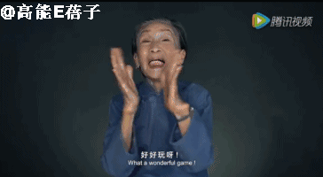 周星驰御用经典配角(又一个资深绿叶离开了)(30)