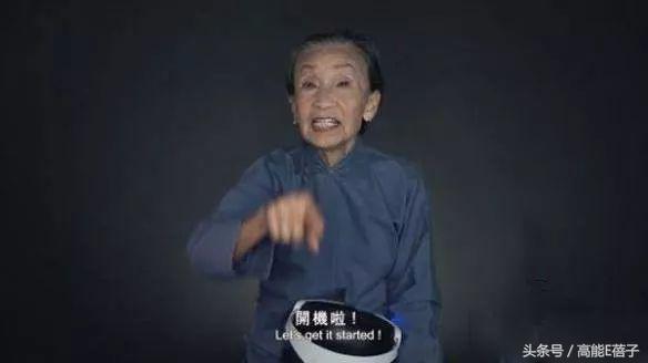 周星驰御用经典配角(又一个资深绿叶离开了)(4)