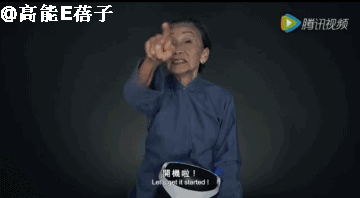 周星驰御用经典配角(又一个资深绿叶离开了)(28)