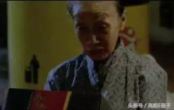 周星驰御用经典配角(又一个资深绿叶离开了)(9)