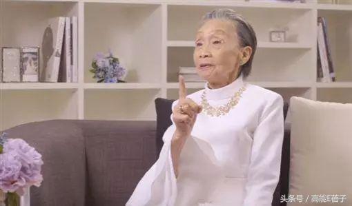 周星驰御用经典配角(又一个资深绿叶离开了)(7)