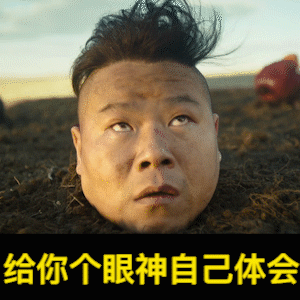 杜淳如今无戏可拍（杜淳宣布解散插刀教）(5)