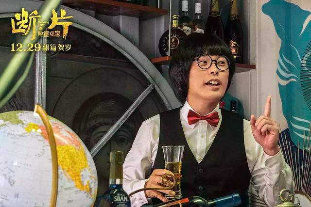 杜淳如今无戏可拍（杜淳宣布解散插刀教）(14)