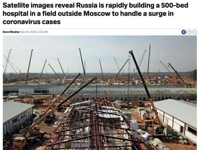 俄罗斯与中国的时差,俄罗斯疫情有多严重,为啥感觉现在从俄罗斯回国的中国人感染比例这么高?图2