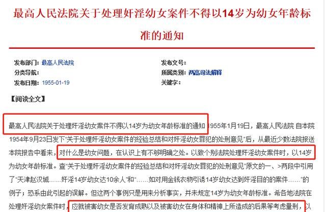 俄罗斯与中国的时差,俄罗斯疫情有多严重,为啥感觉现在从俄罗斯回国的中国人感染比例这么高?图6