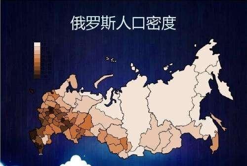 俄罗斯与中国的时差,俄罗斯疫情有多严重,为啥感觉现在从俄罗斯回国的中国人感染比例这么高?图8