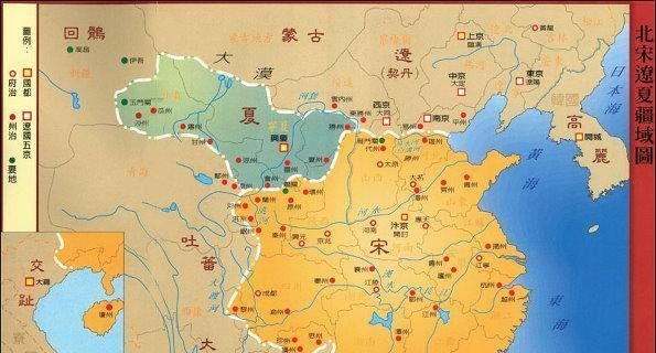 武德大夫、楚州安抚使兼兵马都总管,宋江受封楚州安抚使兼兵马都总管图11