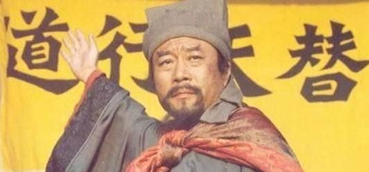 武德大夫、楚州安抚使兼兵马都总管,宋江受封楚州安抚使兼兵马都总管图10