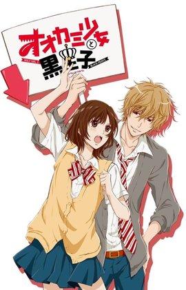 现在有什么好看的校园爱情动漫(青春气息满满的校园动漫盘点)(18)