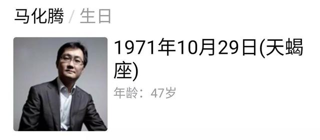 微信支付服务异常怎么解除(微信支付崩了1300万人中招)(12)