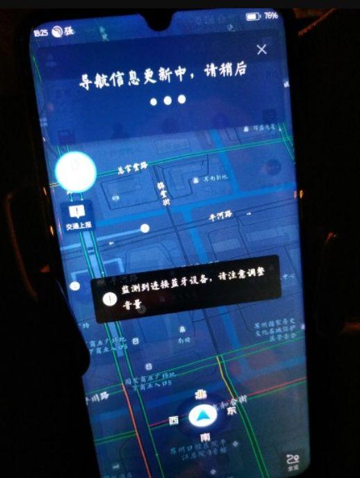 微信支付服务异常怎么解除(微信支付崩了1300万人中招)(17)