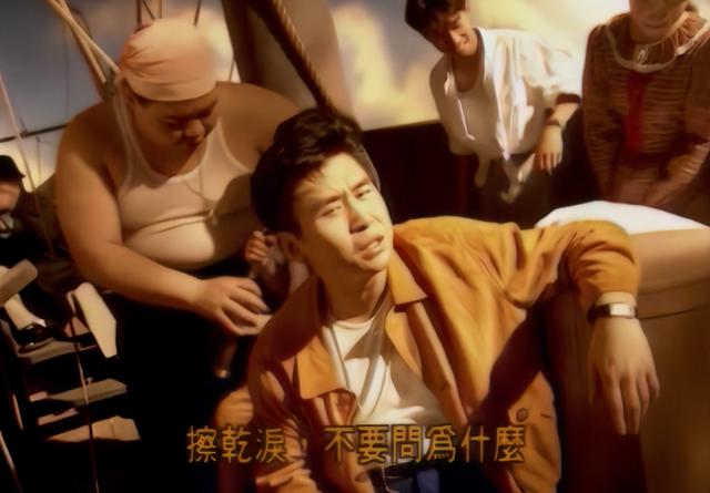 水手郑智化背后的故事(痛批芒果克死亲哥)(12)