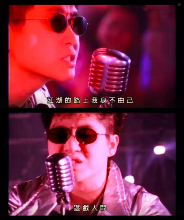 水手郑智化背后的故事(痛批芒果克死亲哥)(25)