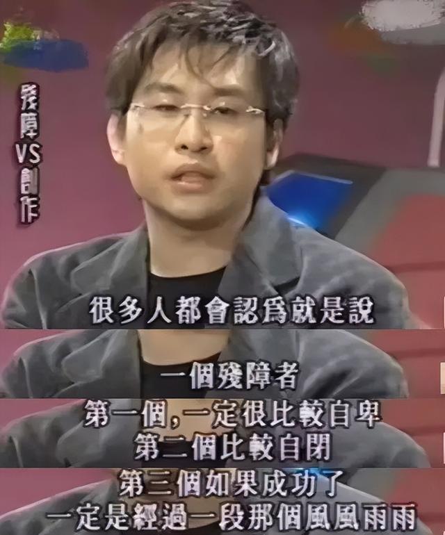 水手郑智化背后的故事(痛批芒果克死亲哥)(10)