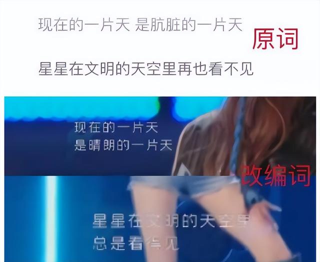 水手郑智化背后的故事(痛批芒果克死亲哥)(1)