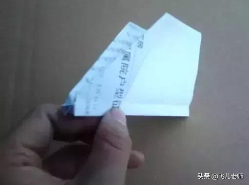 比较好的手工折纸大全(精选折纸手工分享)(16)