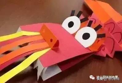 比较好的手工折纸大全(精选折纸手工分享)(72)
