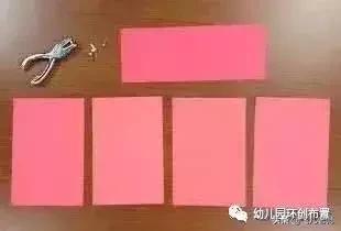 比较好的手工折纸大全(精选折纸手工分享)(65)