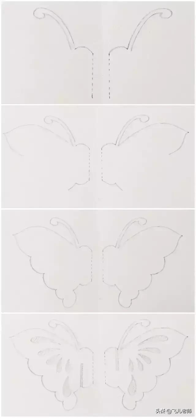 比较好的手工折纸大全(精选折纸手工分享)(56)