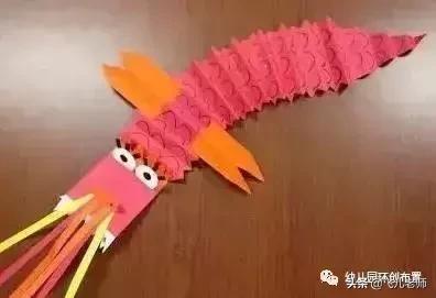 比较好的手工折纸大全(精选折纸手工分享)(64)