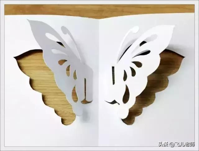 比较好的手工折纸大全(精选折纸手工分享)(58)