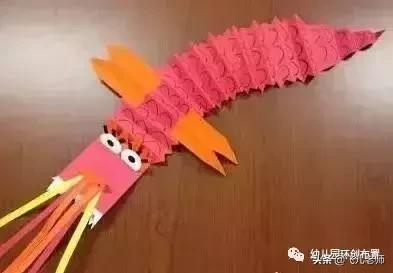 比较好的手工折纸大全(精选折纸手工分享)(73)