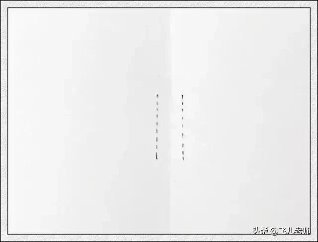 比较好的手工折纸大全(精选折纸手工分享)(55)