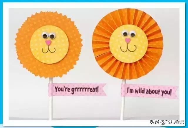 比较好的手工折纸大全(精选折纸手工分享)(60)