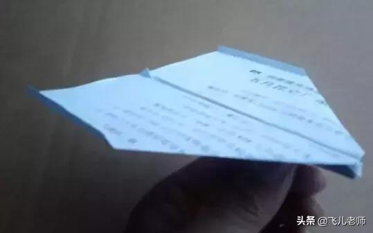 比较好的手工折纸大全(精选折纸手工分享)(20)