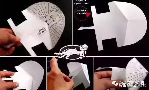 比较好的手工折纸大全(精选折纸手工分享)(75)